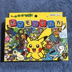 2026年最新】ポケモン かるたの人気アイテム - メルカリ