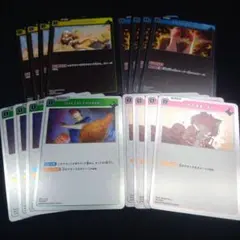 Dai様 リクエスト 2点 まとめ商品