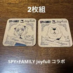 SPY×FAMILYジョイフル　コースター　アーニャ&ボンド2枚組