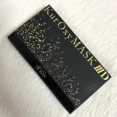 2025年最新】ドクターデヴィアス クアオキシマスク3Dの人気アイテム