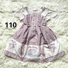 マイメロディ半袖ワンピース ピンク チェック110センチ My Melody
