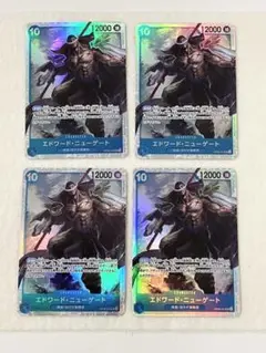 ワンピースカードゲーム　SR:ニューゲート　4枚　まとめ売り