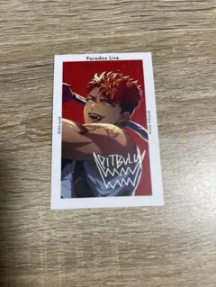 Item thumbnail for item ecc9c9c2-9e82-4bfd-a157-1fed5e99dd2e