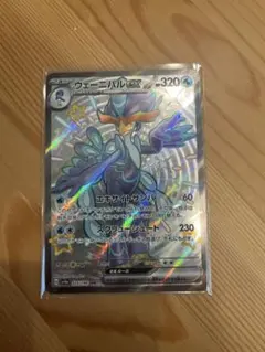 超美品ウェーニバルex SSR SV4a トリプレットビート