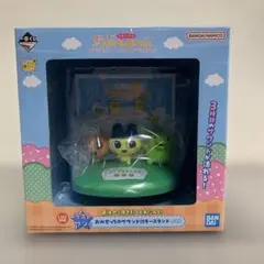 Item thumbnail for item 80c1bbf9-8462-46e4-91b9-61d4ce3c87b4