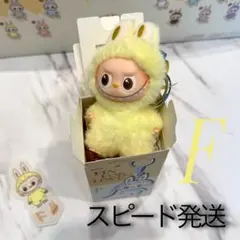 【F】イニシャルラブブ PIN FOR LOVE ペンダント POPMART