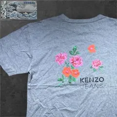 90s KENZO 葛飾北斎 ヴィンテージ tシャツ グレー 花柄 古着のサムネイル