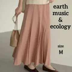 【新品未使用】 earth music&ecology 美光沢フレアスカート М