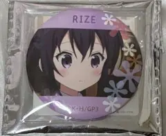 ご注文はうさぎですか？ ごちうさ リゼ 缶バッジ