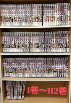 ドラゴンボール超 初版 1〜22、 24巻 セット 23巻のみ欠品 バラ売り