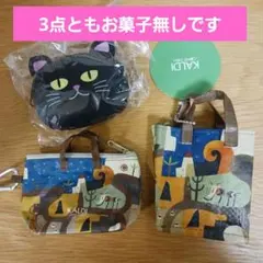 【カルディ】ぷにぷににゃんこポーチ&伝説柄ミニバッグセットのサムネイル