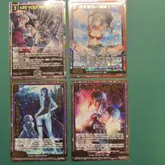 Z/X BLACKLAGOON ホロ セット