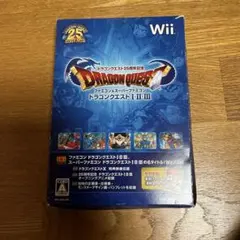 wii版ドラクエ123 公式攻略本付き