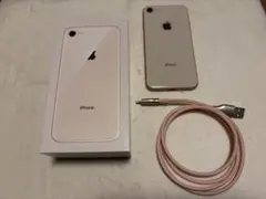 Apple iPhone 8 ゴールド ケーブル付き