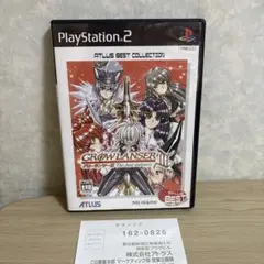 グローランサー2 デラックスパック - メルカリ