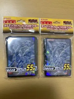 遊戯王　ブルーアイズ　青眼の白龍　プロテクター　スリーブ　未開封　公式