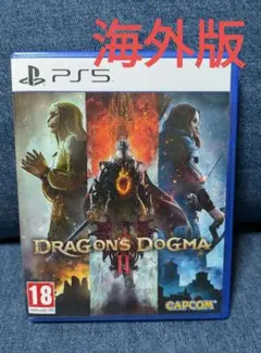 【輸入版】Dragon's Dogma 2 /ドラゴンズドグマ2 - PS5