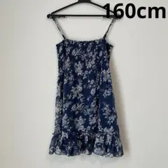 チュニック　キャミワンピース　花柄　ブルー　160cm