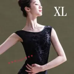 Item thumbnail for item 73825485-a756-4414-a7e6-5a5849de7894