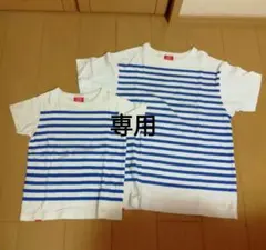 オジコ　親子ペアTシャツ 世界の河川デザイン ボーダー　Lサイズ、6A110のサムネイル