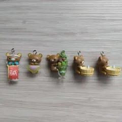 京都限定リラックマ　５個セット　※フィギュア部分のみ　自宅保管品