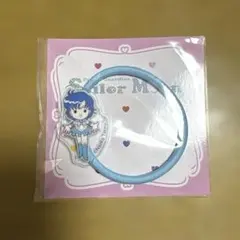 美少女戦士セーラームーン　アクリルヘアゴム　セーラーマーキュリー
