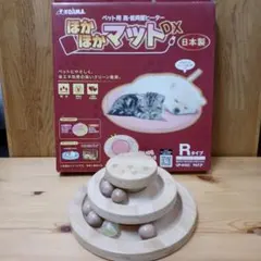 Item thumbnail for item b20e686a-6922-4a00-8a79-45ea7022ad45