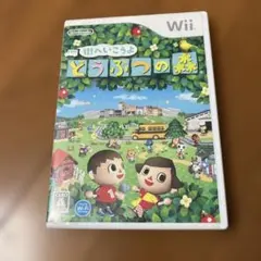 Item thumbnail for item 27da57c5-5440-41b0-a2fb-ab6324c08d59