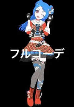 Item thumbnail for item 330dcfe2-bf36-4825-9e2a-f1094b089ffe