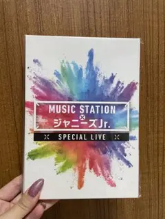 MUSIC STATION ×ジャニーズJr. SPECIAL LIVE DVD