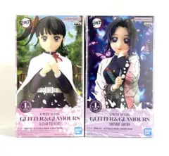 【未開封】鬼滅の刃 GLITTER&GLAMOURS 胡蝶しのぶ 栗花落カナヲ