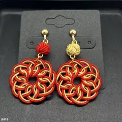ハンドメイド【水引】イヤリング　赤×金