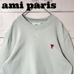 Item thumbnail for item 99663daf-2fcc-43db-8cac-e6fc66666bf3