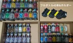 Item thumbnail for item 98a22837-0055-4026-8e25-cf4cbbdf7dd1