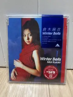 倉木麻衣 Winter Bells 名探偵コナンオープニングテーマ CD