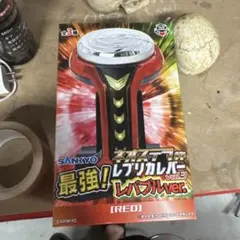 レバブル最強版　SANKYO ネオステラ枠 レプリカレバー　 レッド