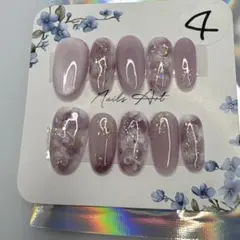 ラベンダー ネイルチップ 10個入り アートデザインXS