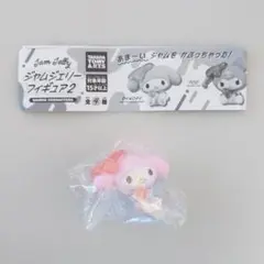 ガチャ カプセルトイ サンリオ ジャムジェリーフィギュア2 マイメロディ