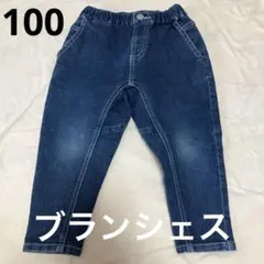 キッズ デニムパンツ 長ズボン　ブランシェス　ボトム　デニム