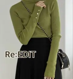 Re:EDIT 袖金ボタンタートルネックリブニットトップス