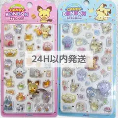 【正規品】韓国 ポケモン ポケピース キャンディボンボンステッカー シール