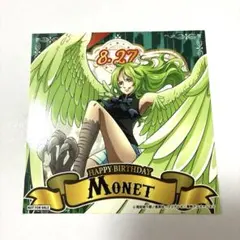 2025年最新】ワンピース モネの人気アイテム - メルカリ