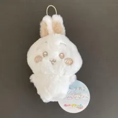 【最安値‼️】ちいかわ　ぬいぱれっと　ミルクいろマスコット2　うさぎ