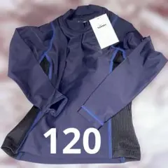 新品　Nike ラッシュガード ネイビー 120