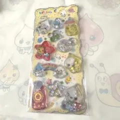 Item thumbnail for item 1e8b7f14-3b63-4d87-9dd1-5dd92987db78