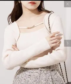 Chicoフロントチェーンデザインボレロリブニット