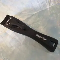 GREENPAN 着脱式ハンドルのサムネイル