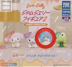 サンリオ　ジャムジェリーフィギュア　タキシードサム