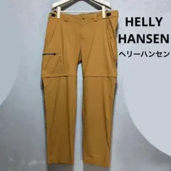 高機能】US ヘリーハンセン スキー スノーボード カーゴパンツ グレー
