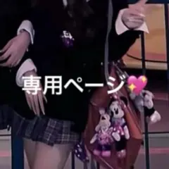 トップス